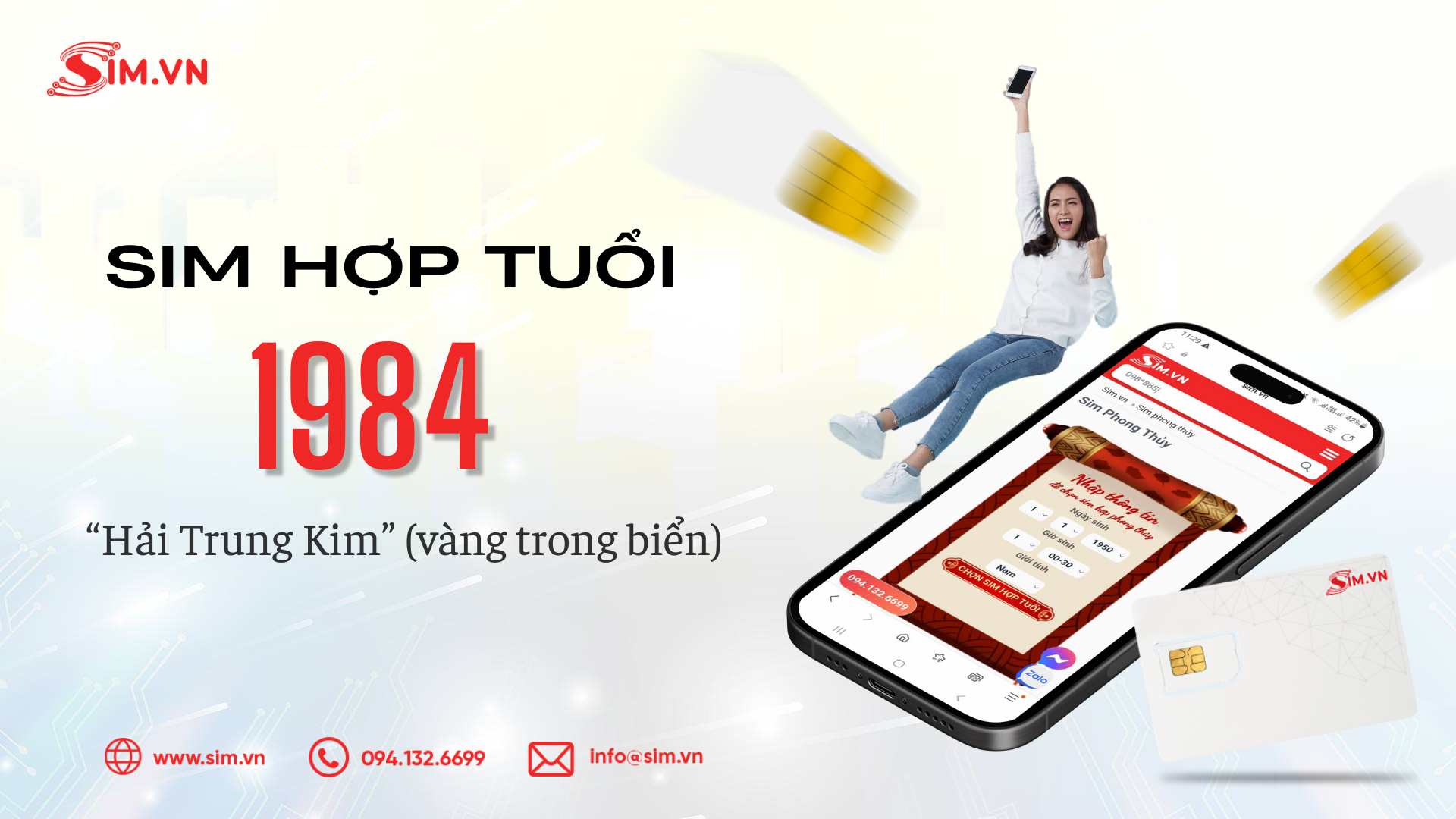 Hướng dẫn chọn sim hợp tuổi 1984